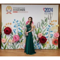 Стенд-фотозона из бумажных пионов аренда купить