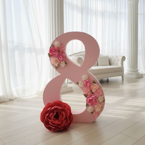 Объемная ростовая цифра "8" (размер и цвет по договоренности)